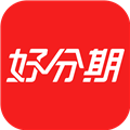 好分期APP 最新版v8.8.9